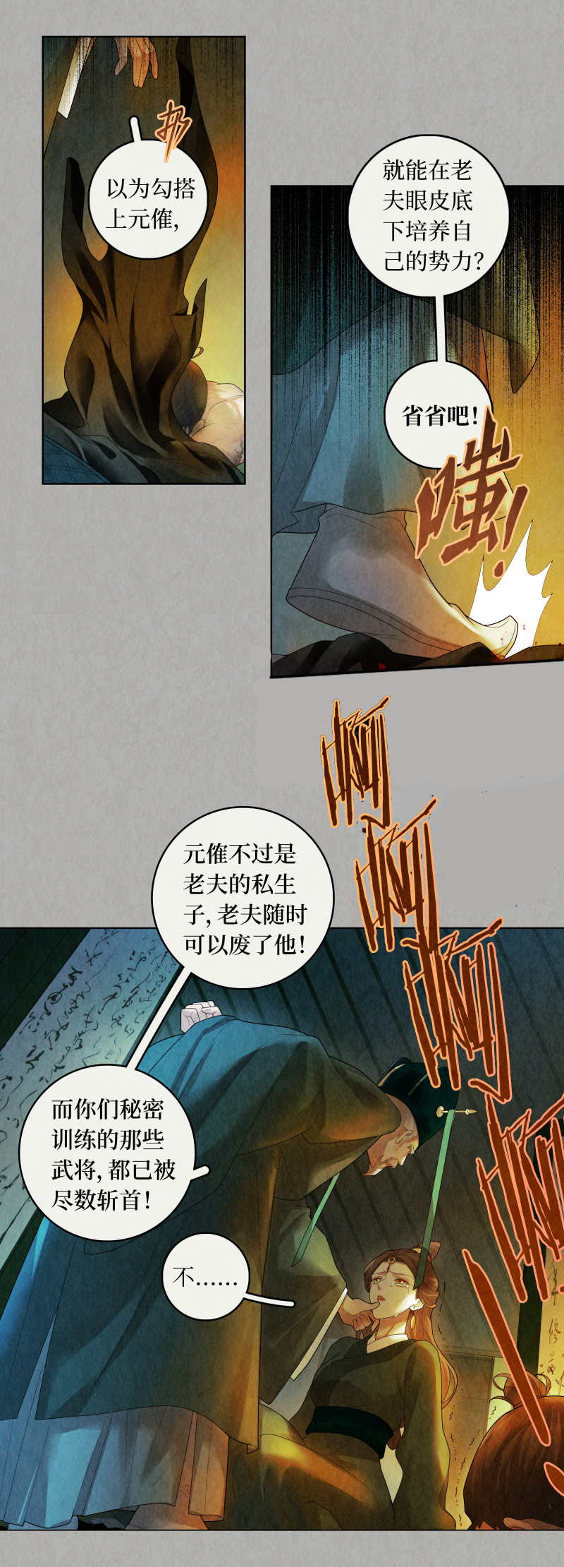 15.jpg