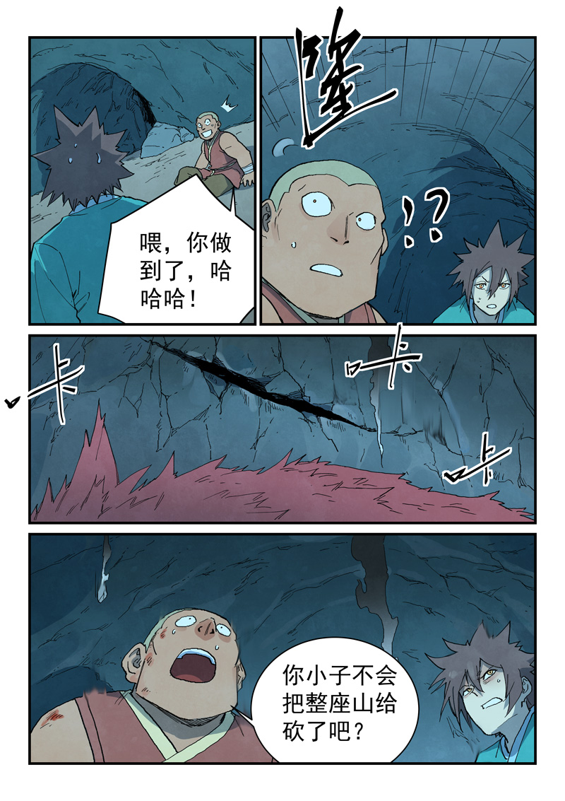 9.jpg