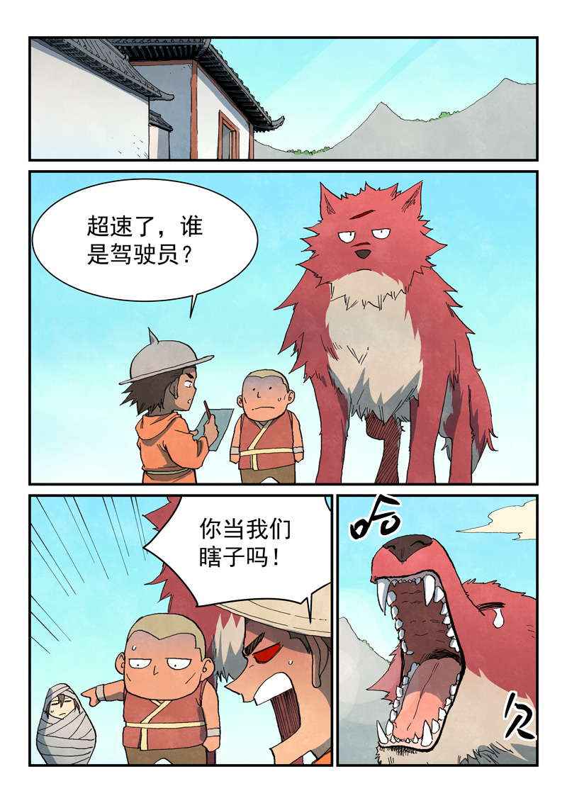 16.jpg