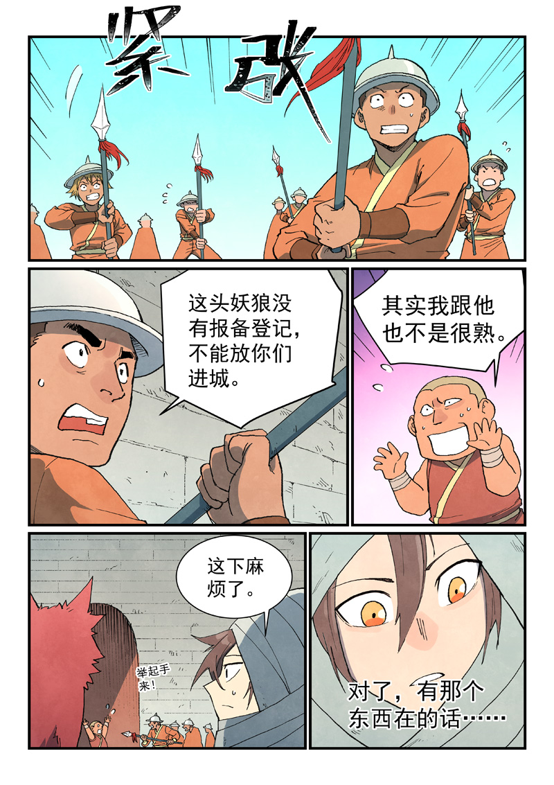 18.jpg