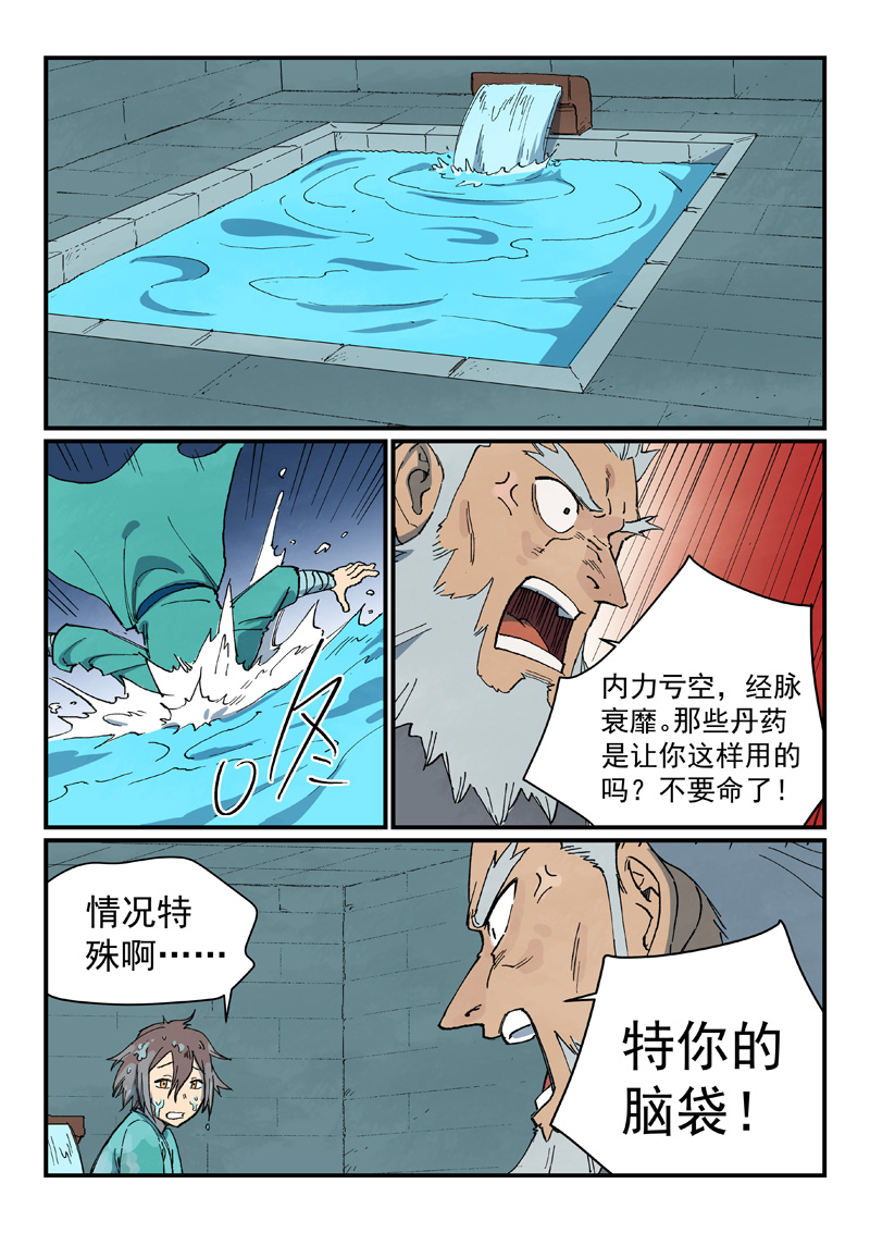 16.jpg