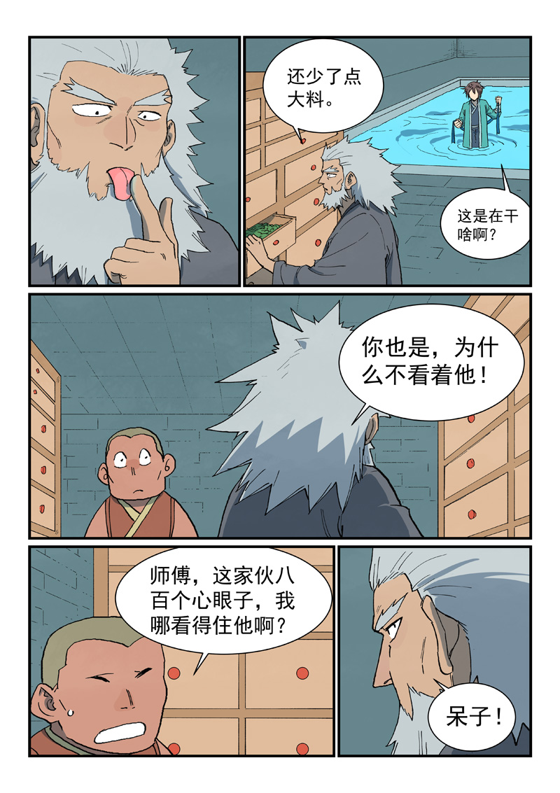 20.jpg