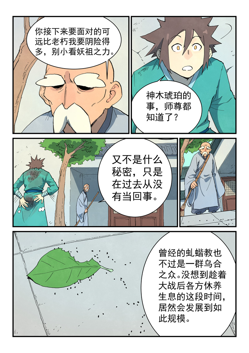 16.jpg