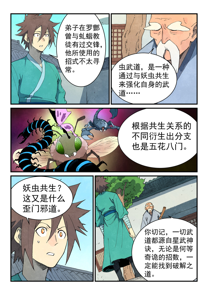 18.jpg