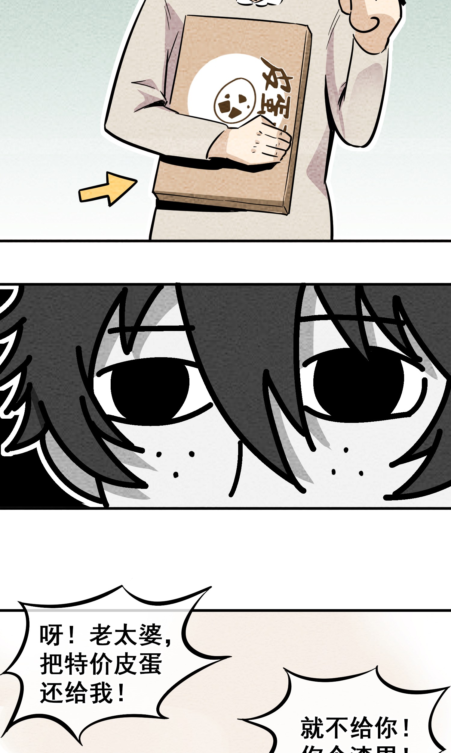 9.jpg