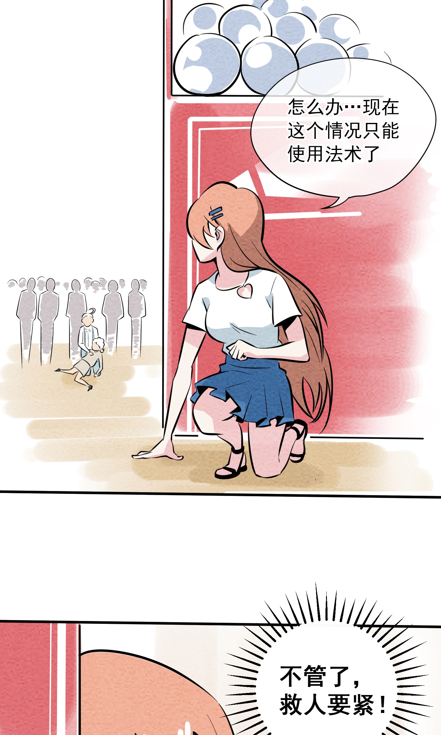 39.jpg