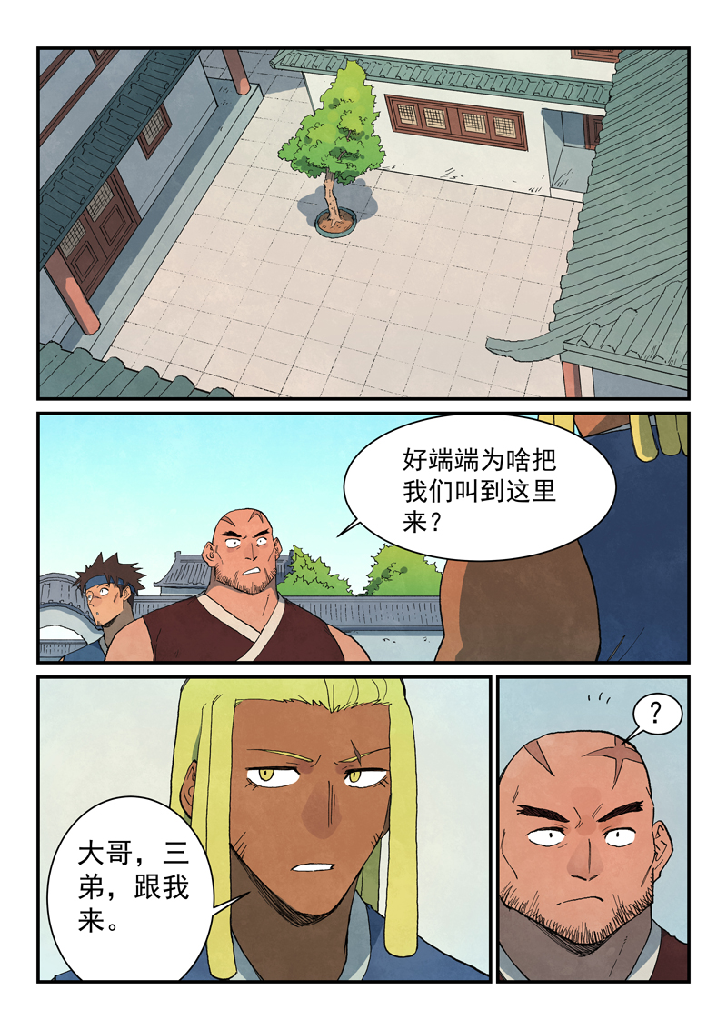 2.jpg
