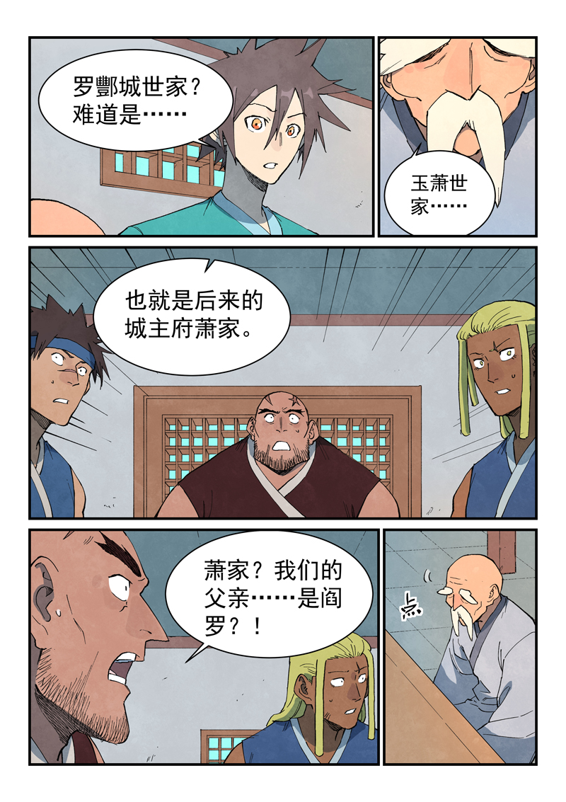 7.jpg