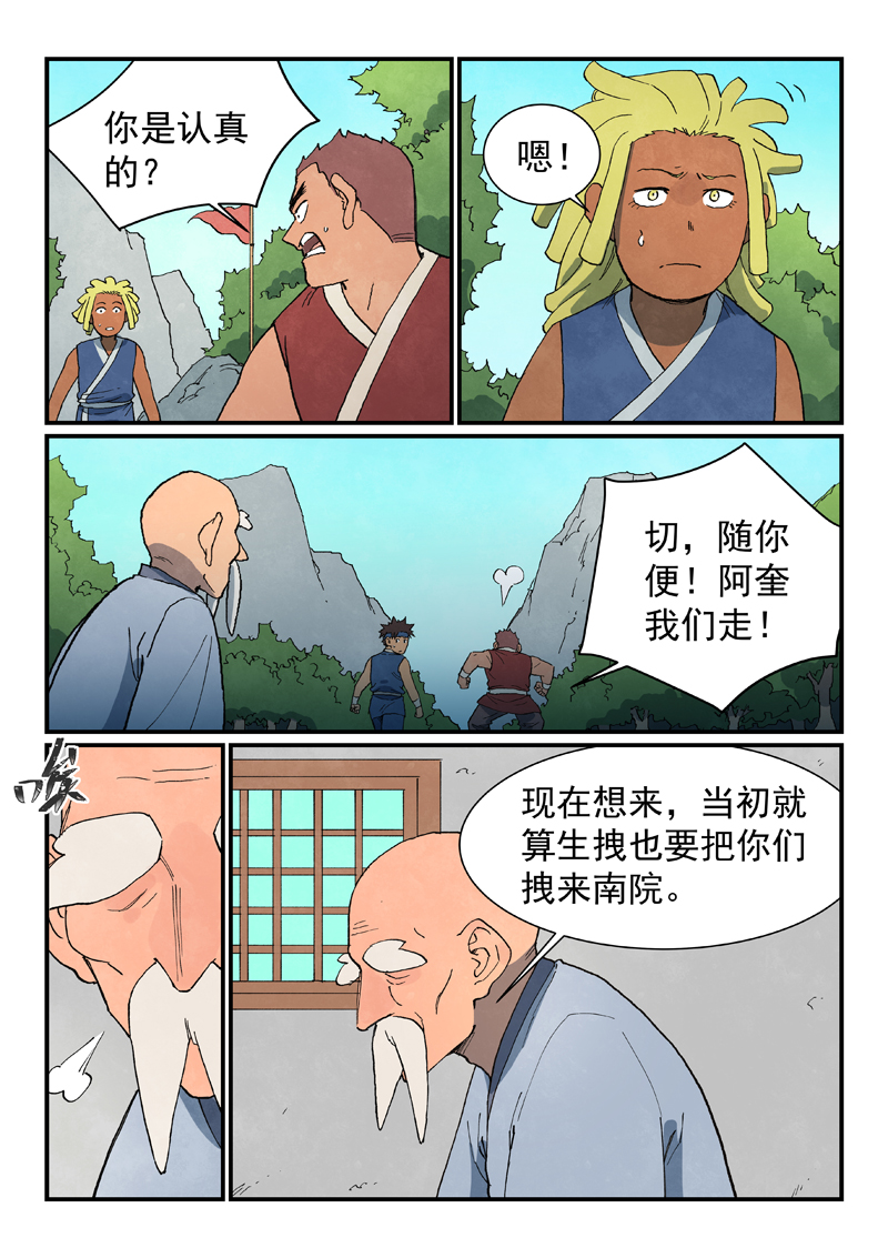 20.jpg