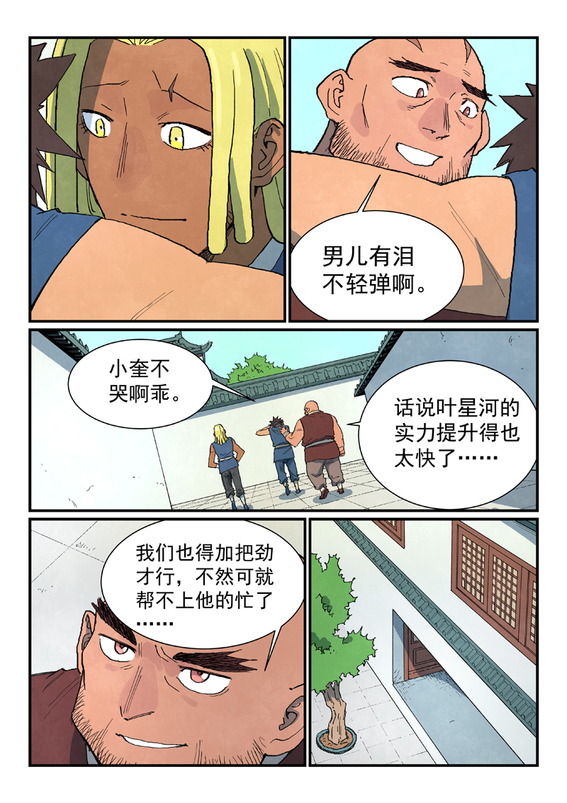 16.jpg