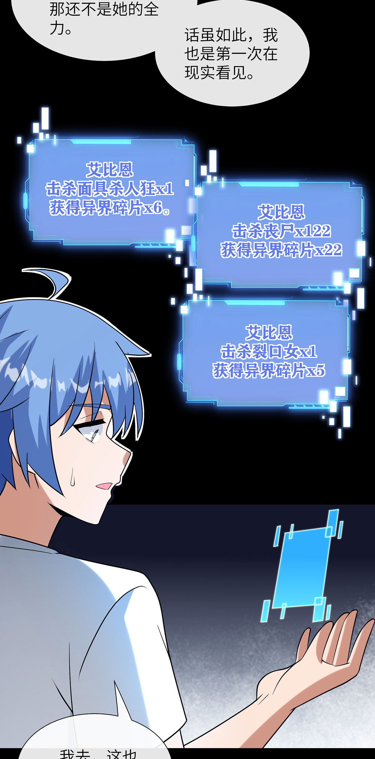 24.jpg