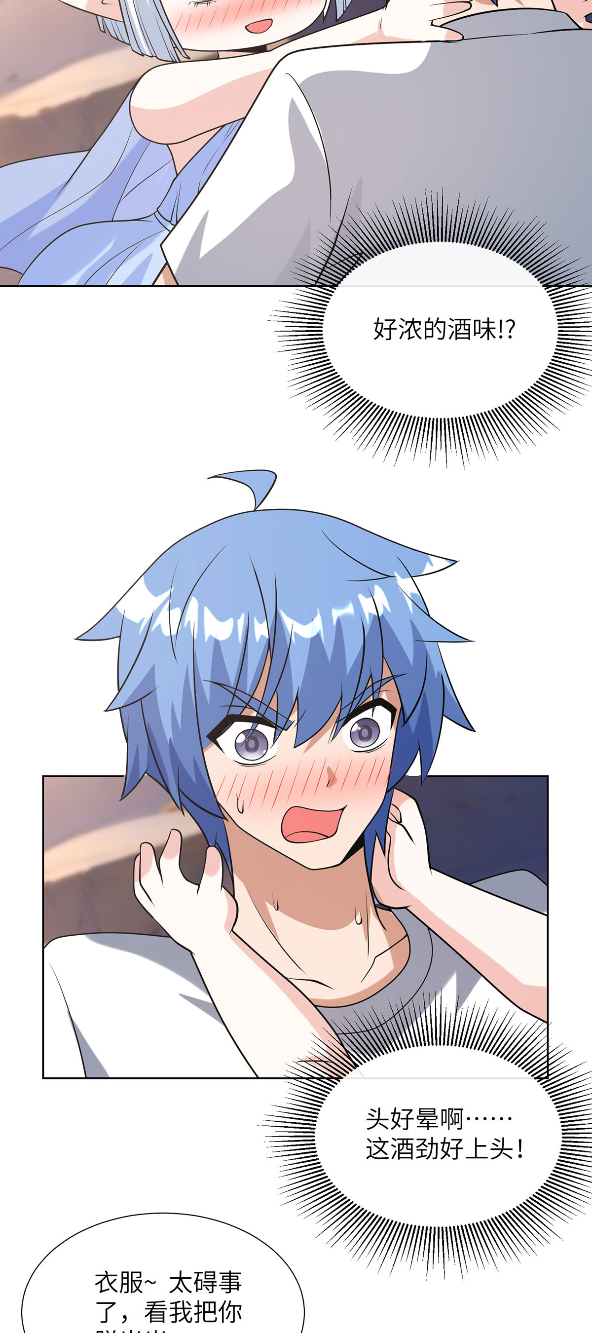 7.jpg