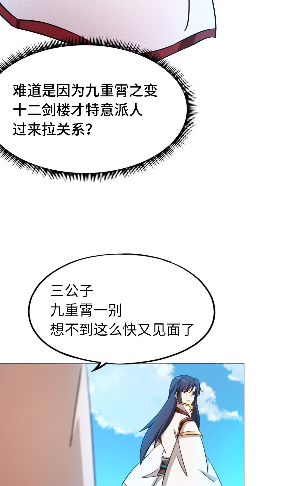 16.jpg
