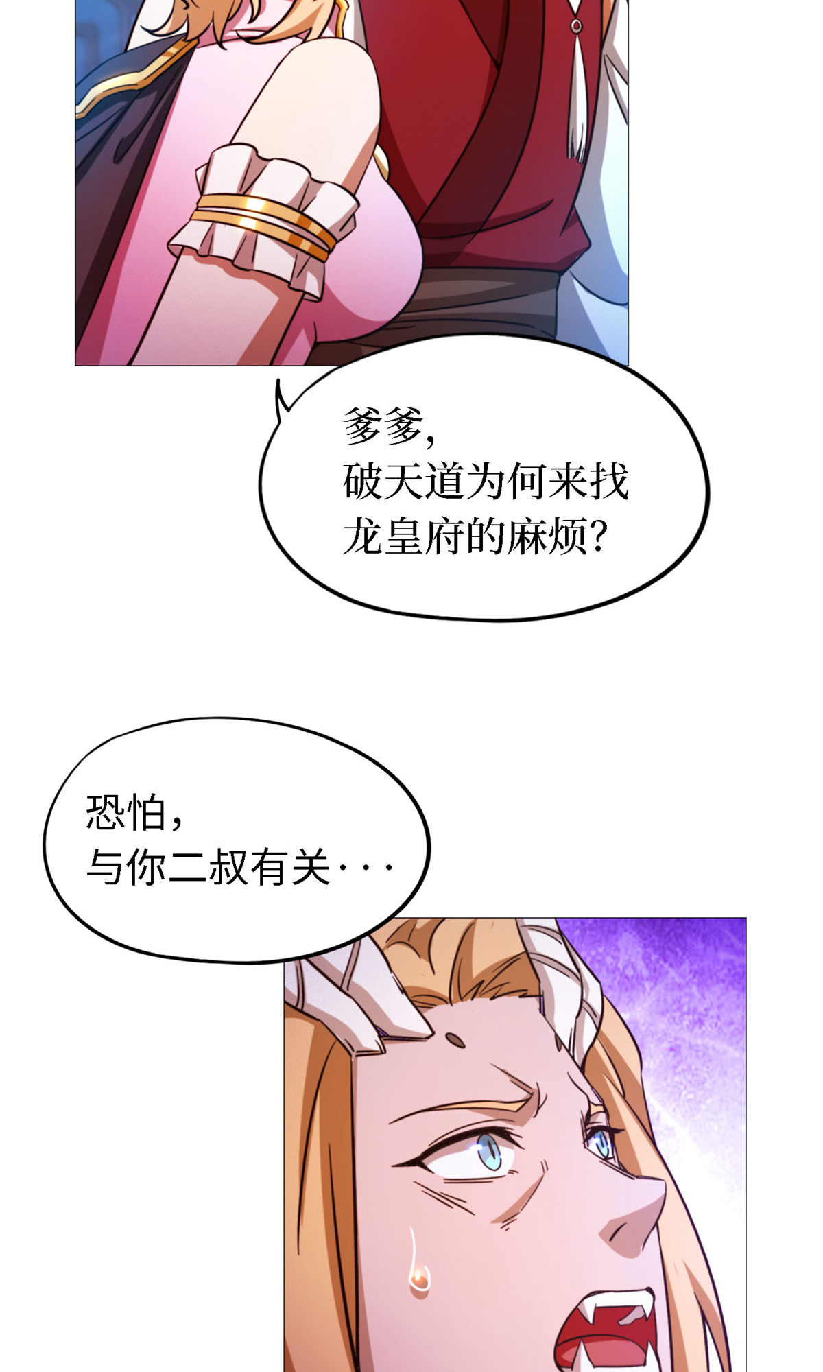 39.jpg