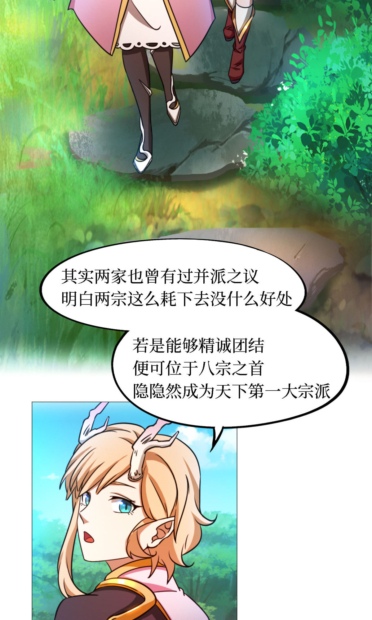 21.jpg
