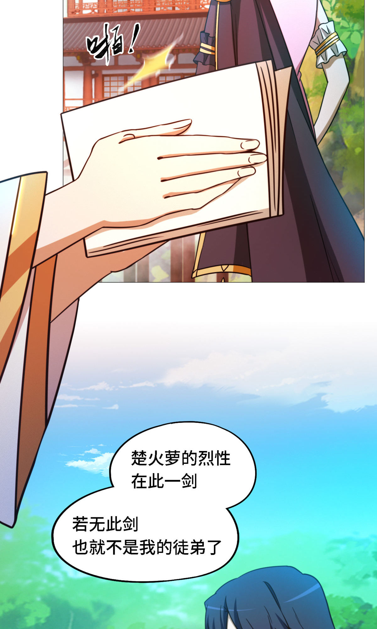 20.jpg