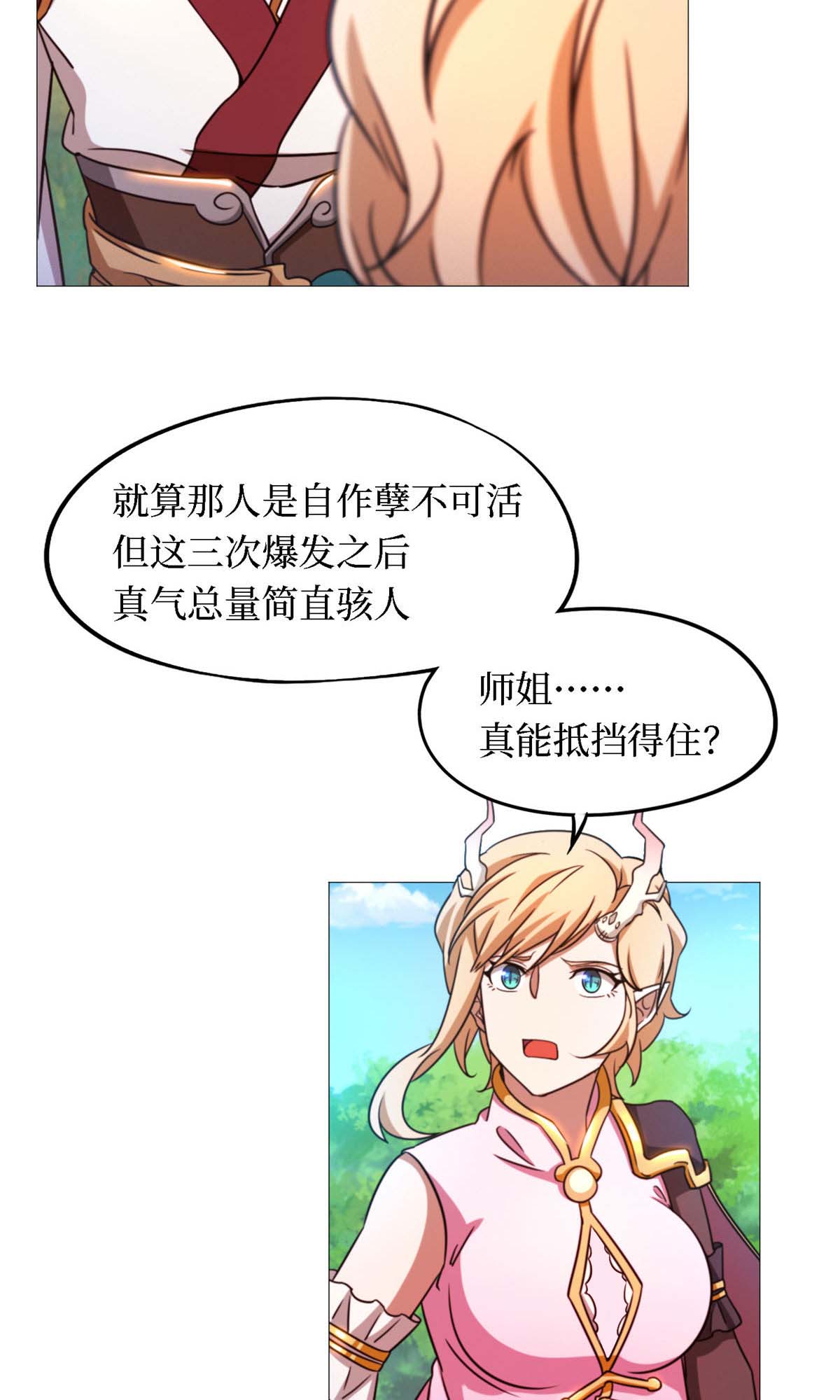 16.jpg