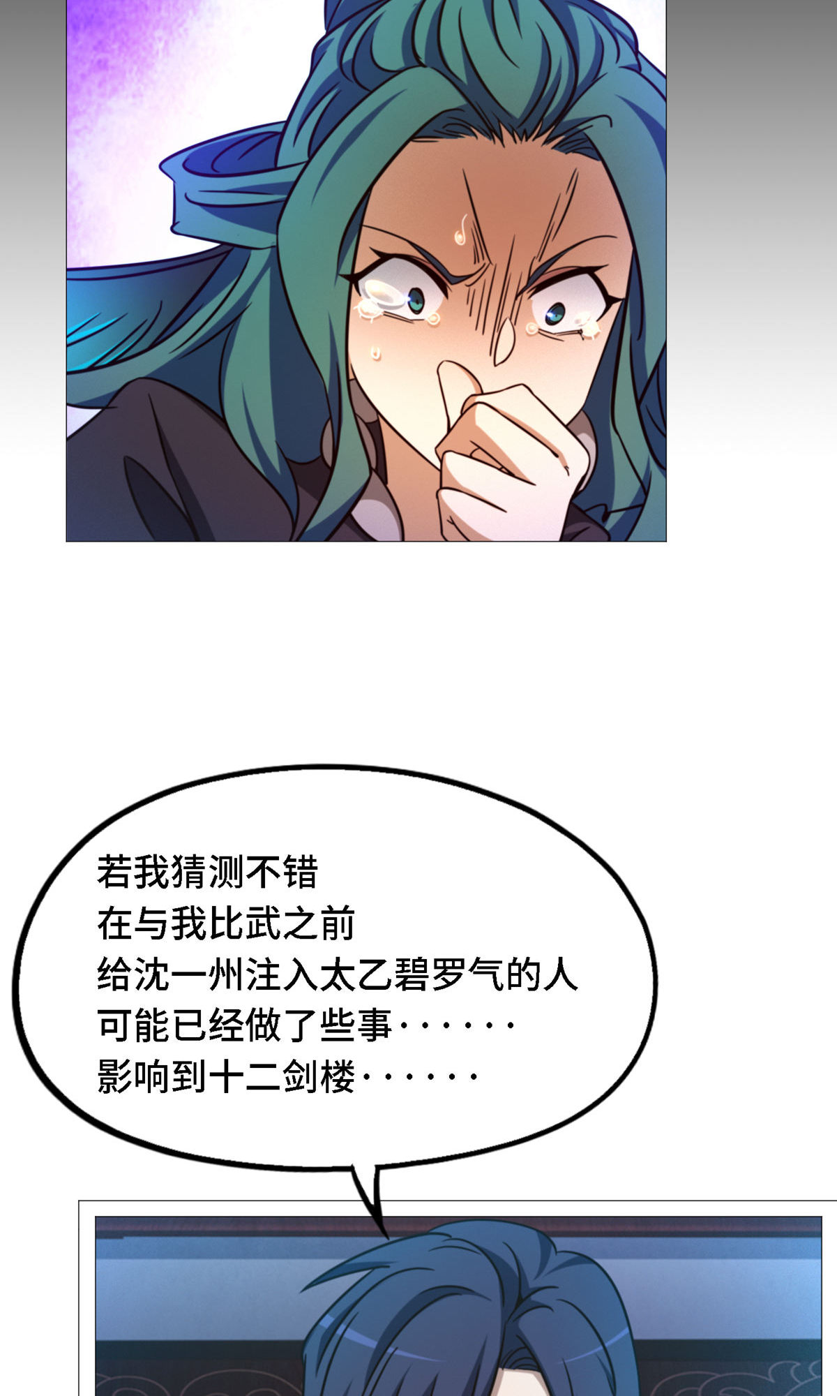 14.jpg