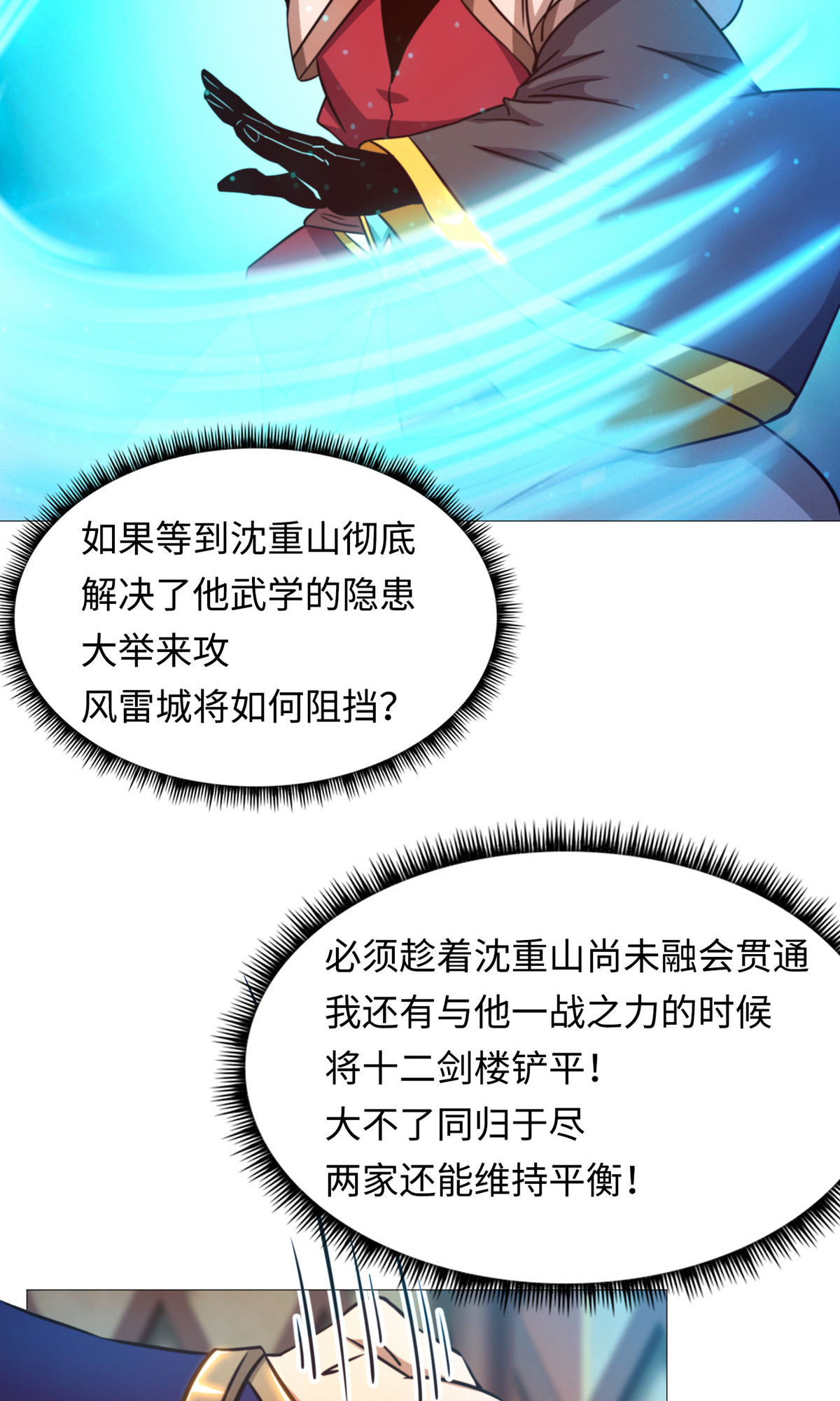 14.jpg