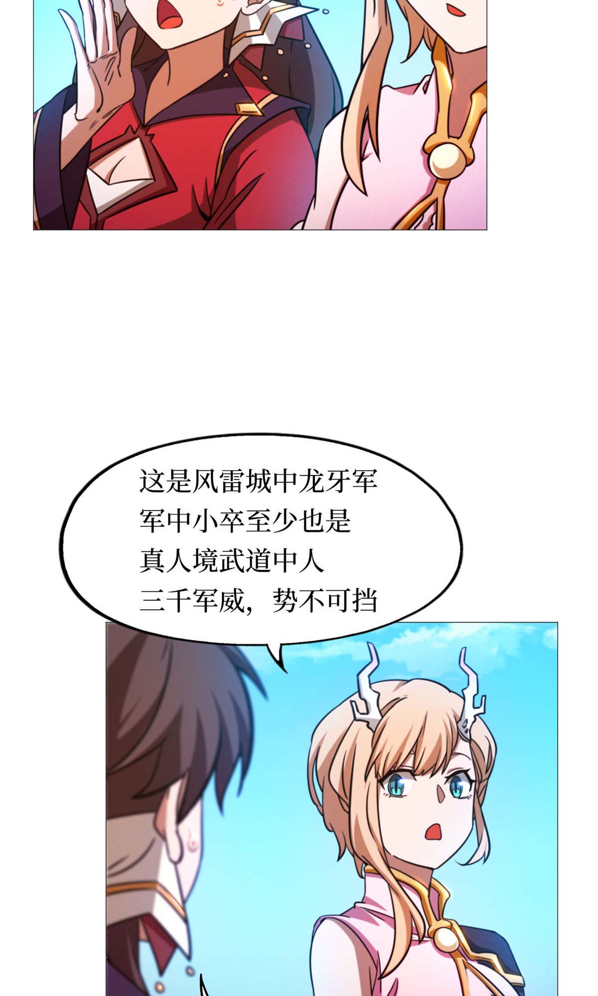 28.jpg