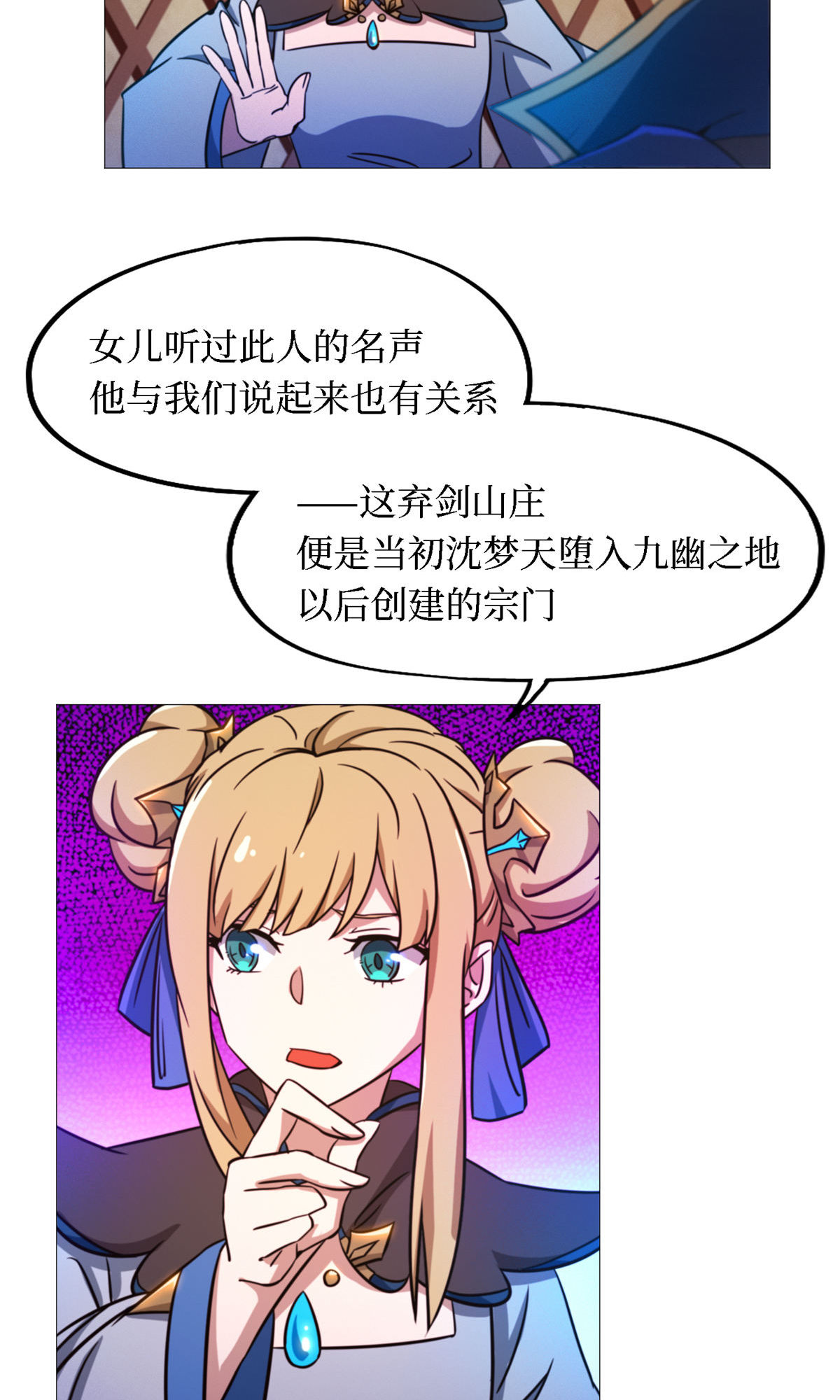 44.jpg