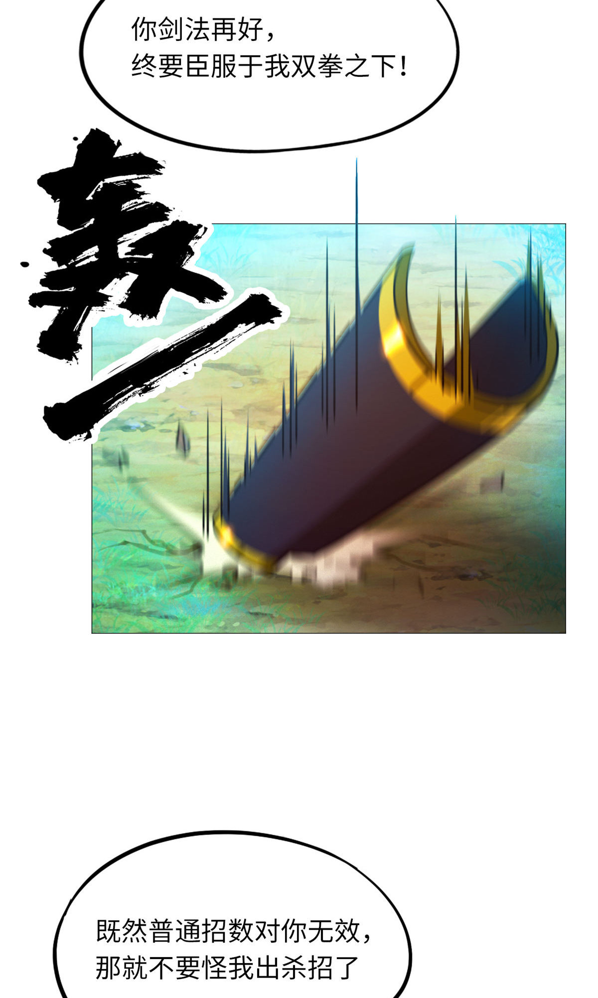 35.jpg