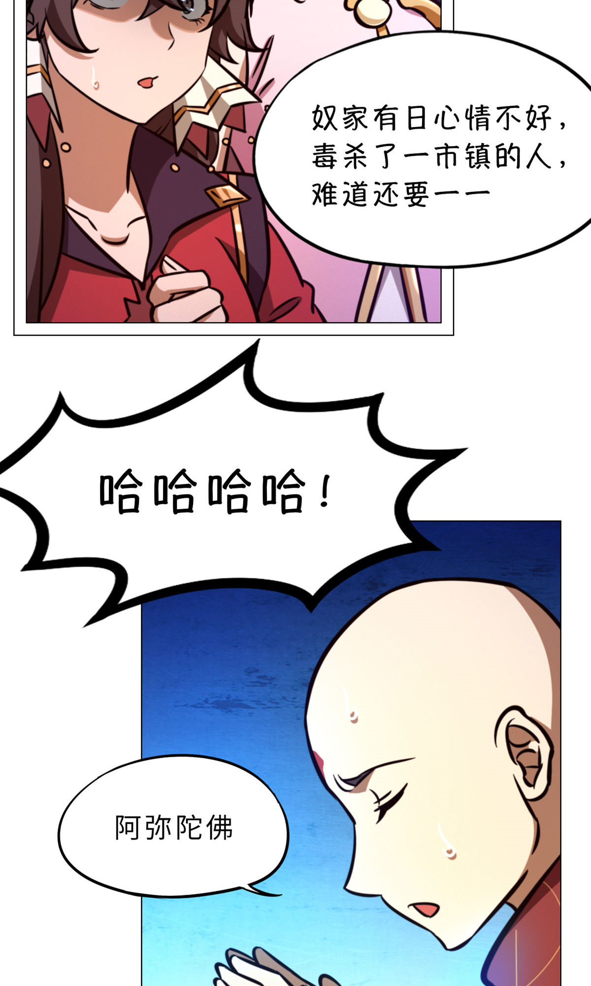 50.jpg