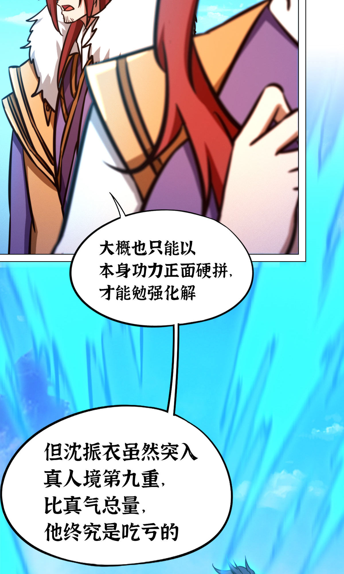 20.jpg