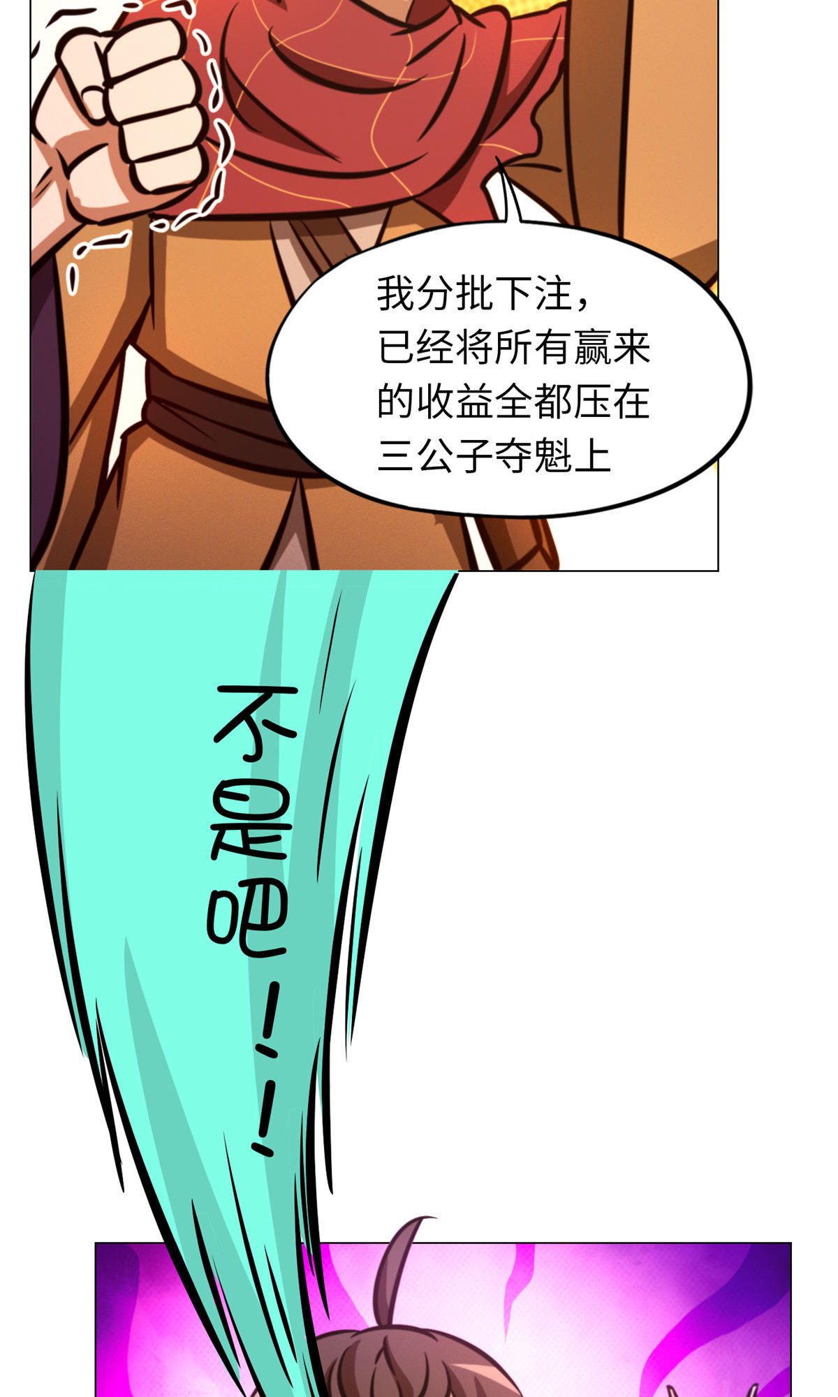 40.jpg