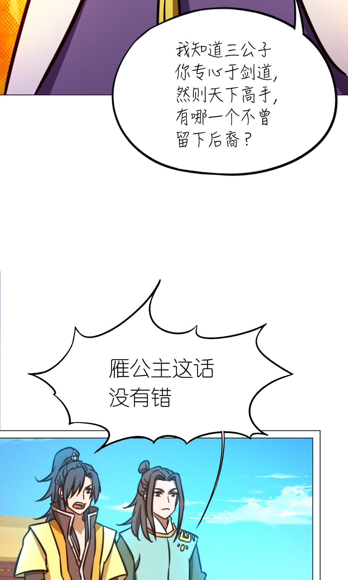 16.jpg