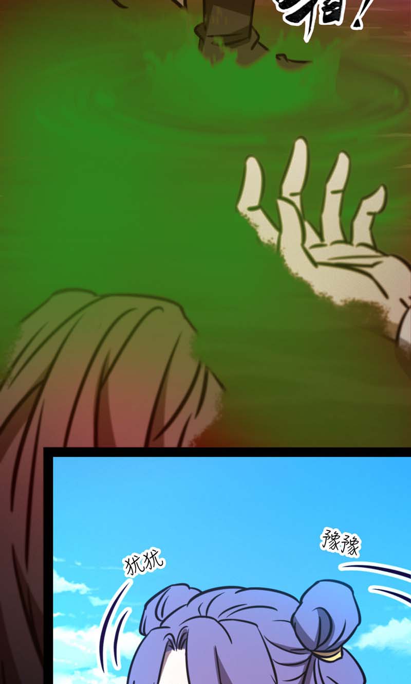64.jpg
