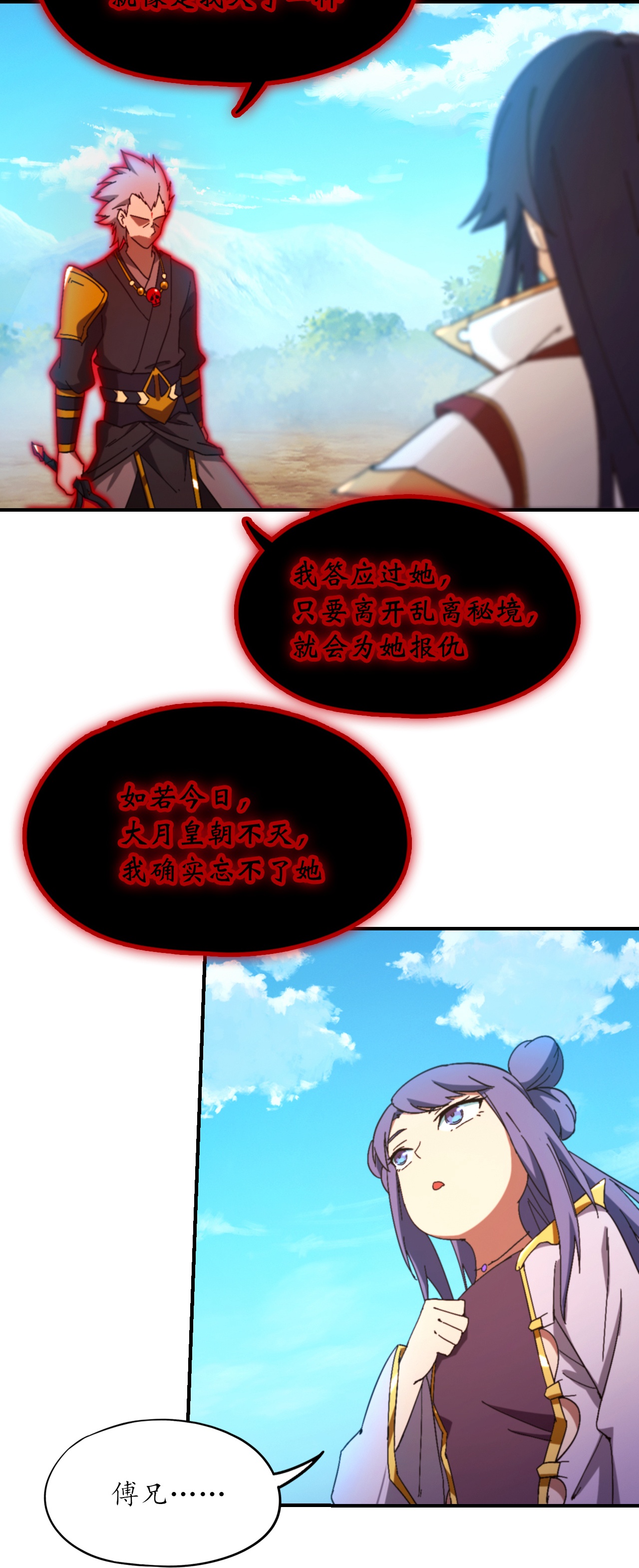 38.jpg