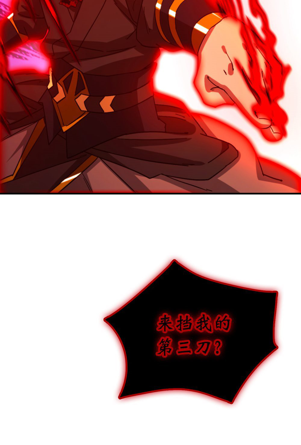 76.jpg