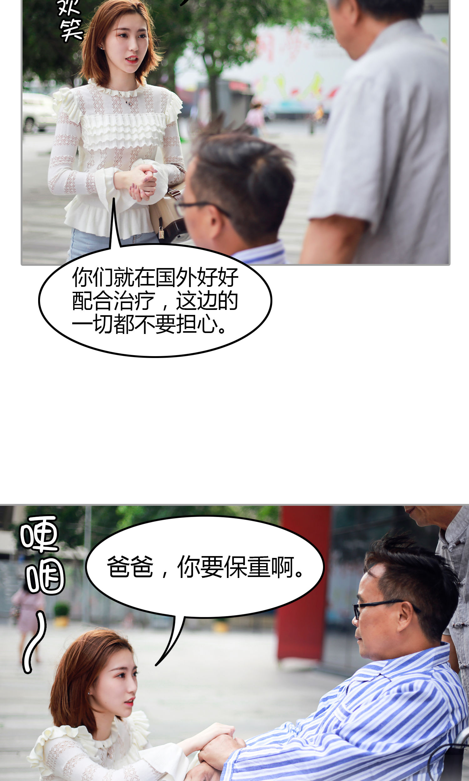 37.jpg