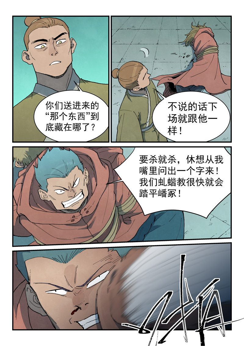 16.jpg