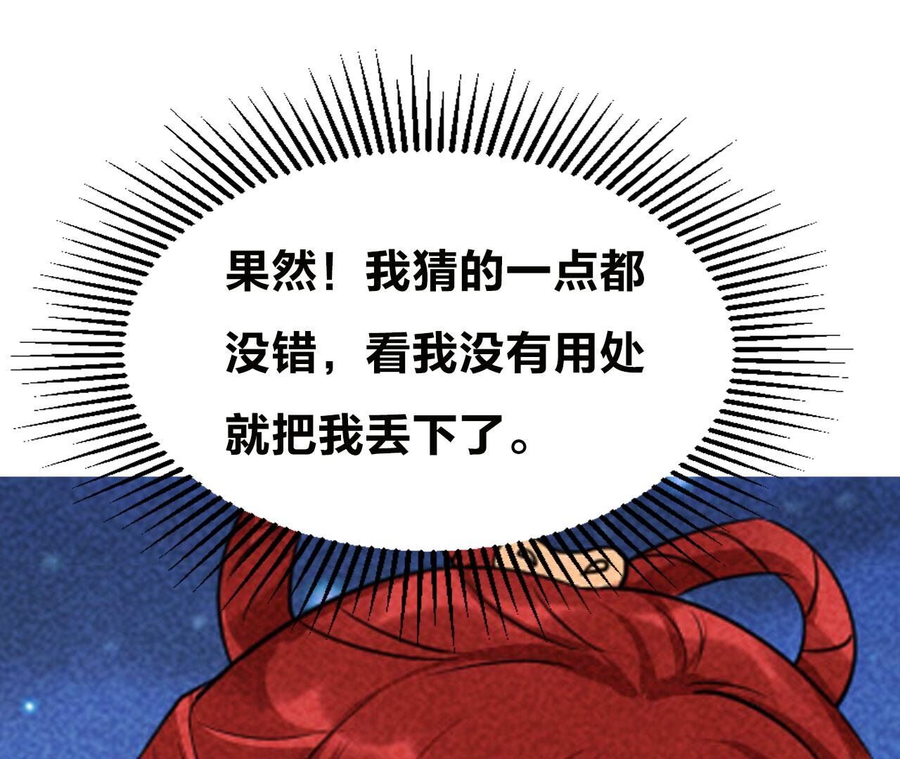 88.jpg