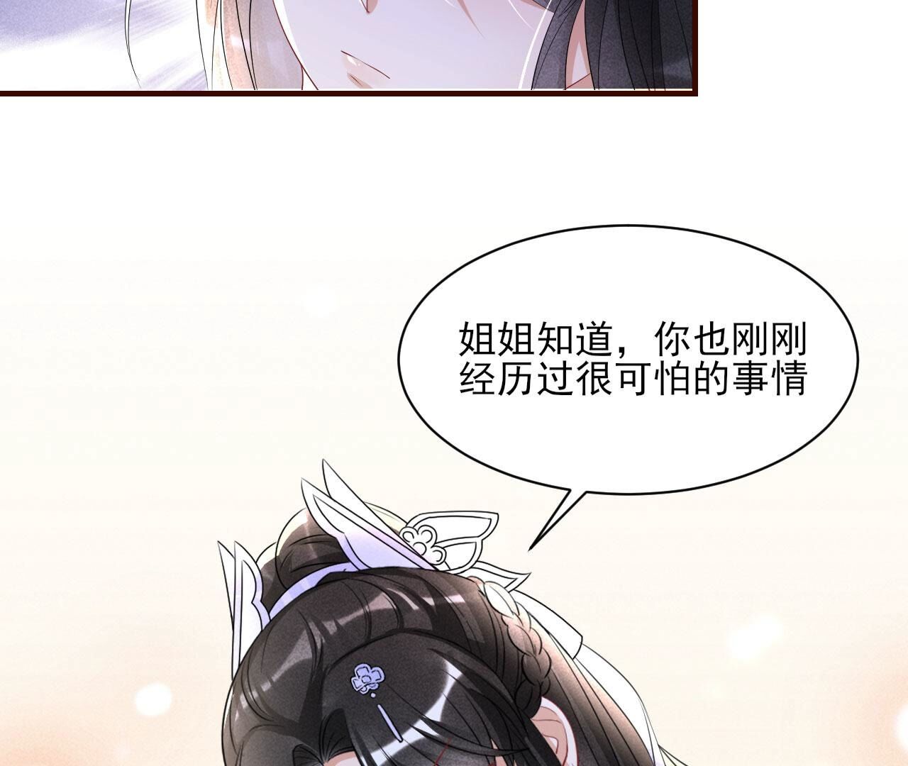 47.jpg