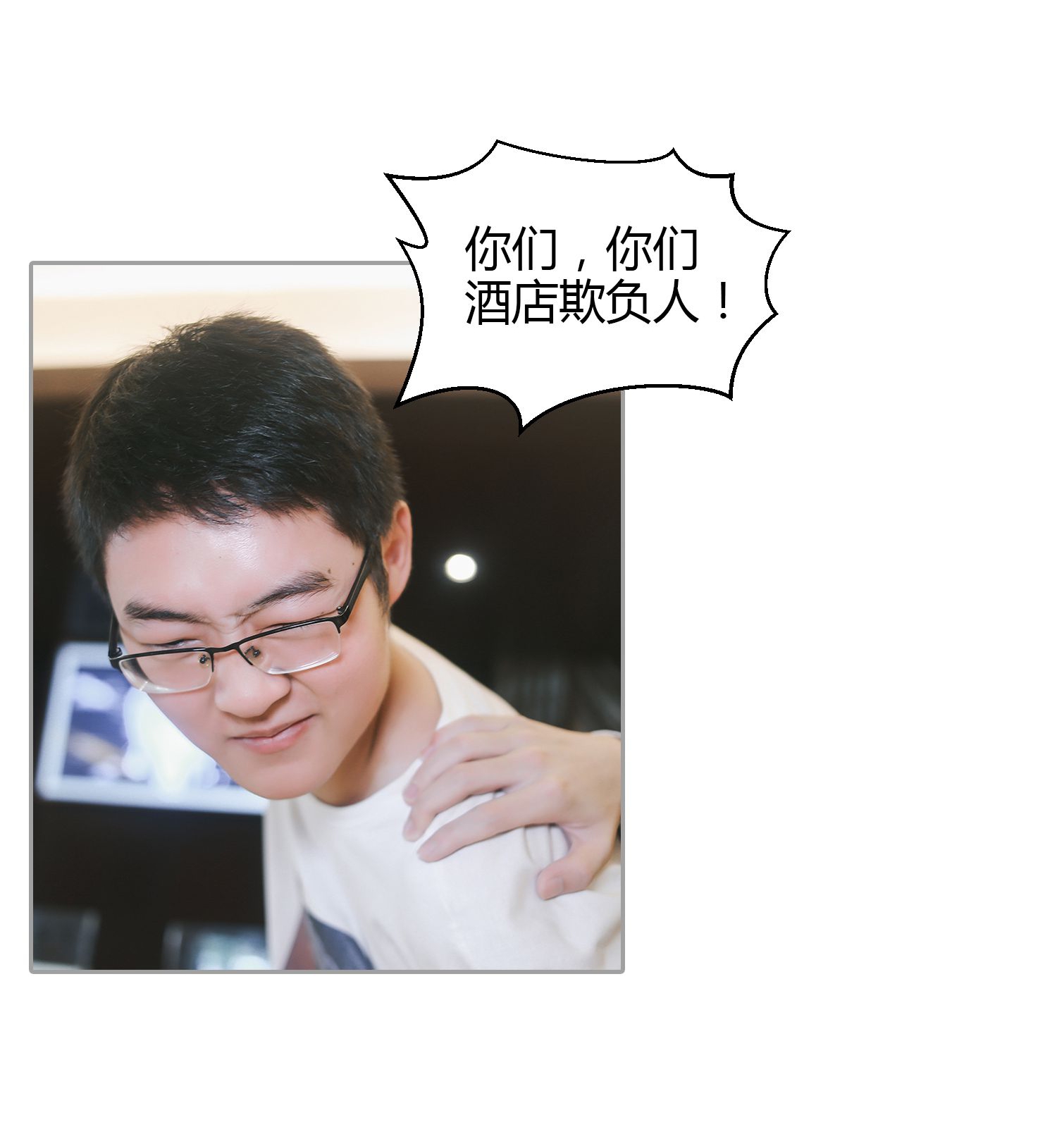 29.jpg