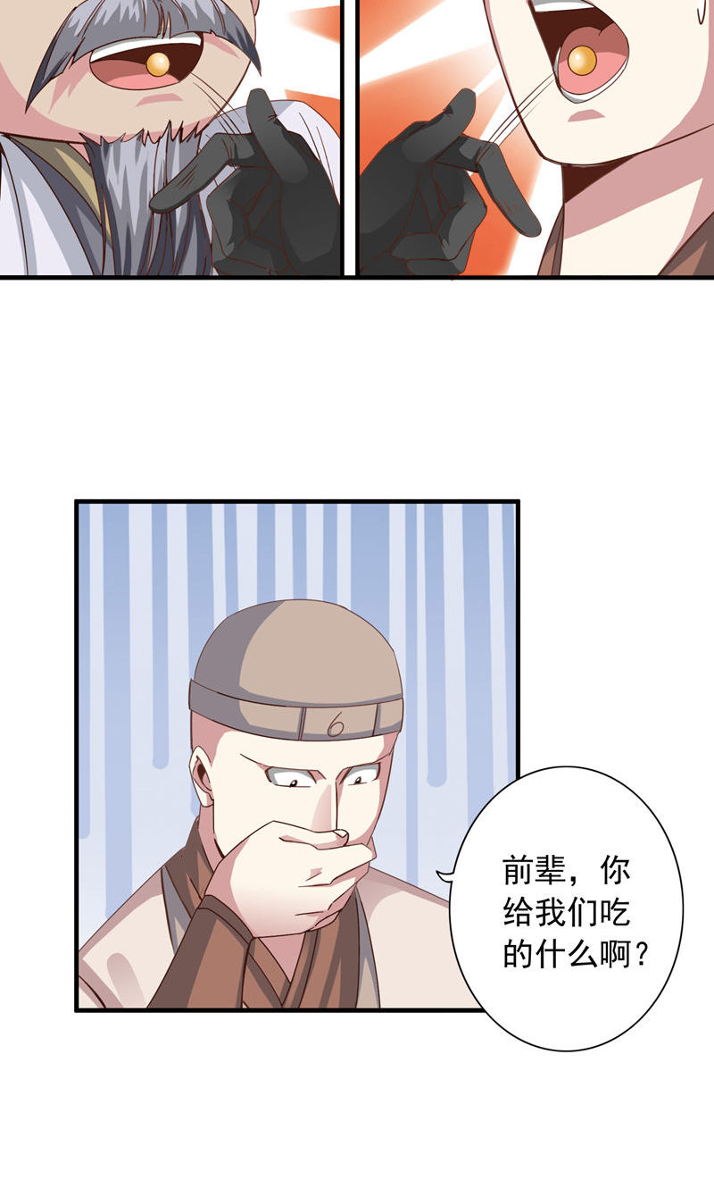 14.jpg