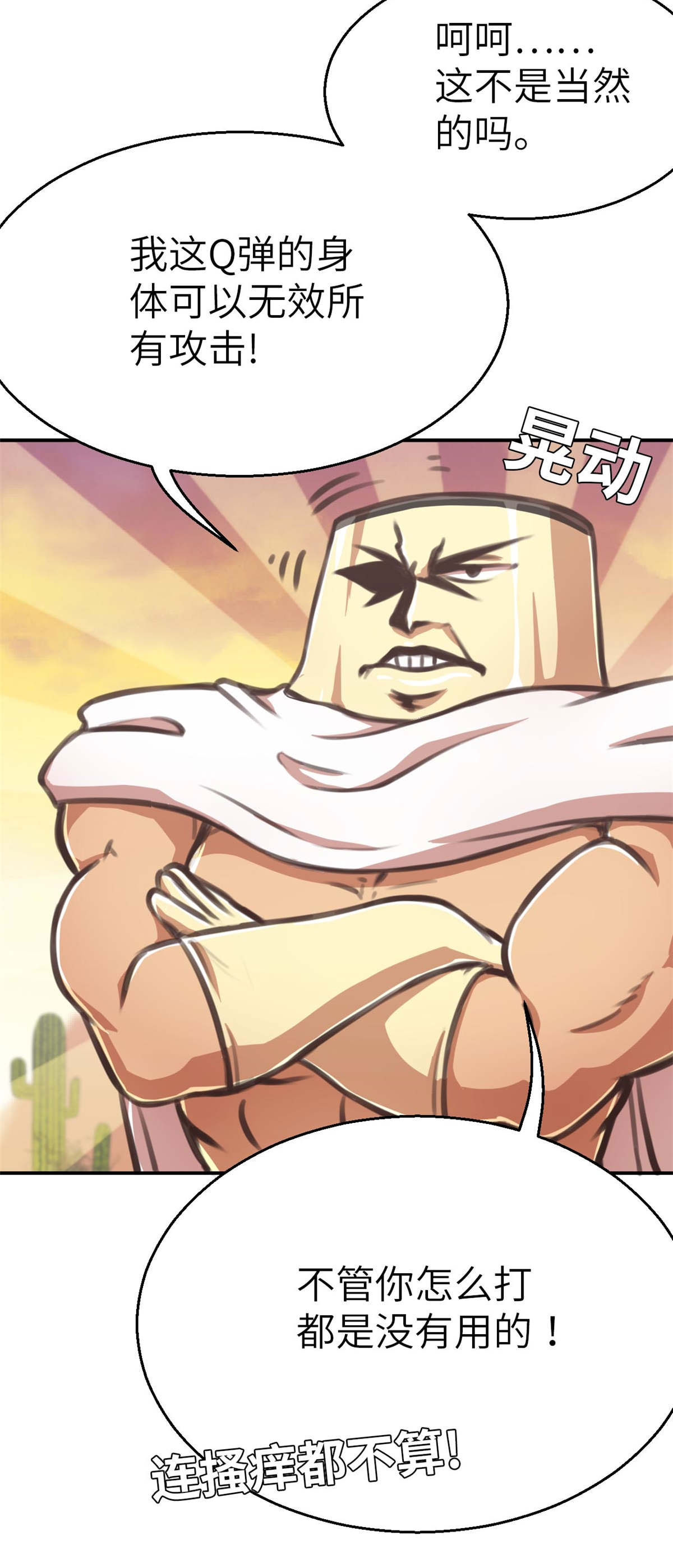 3.jpg