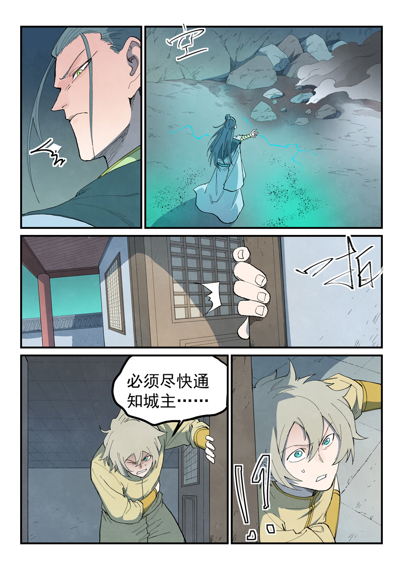 3.jpg