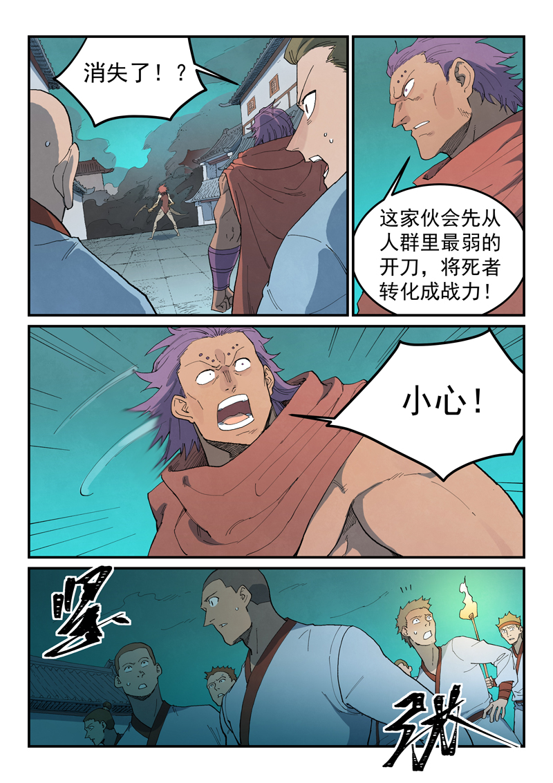 7.jpg