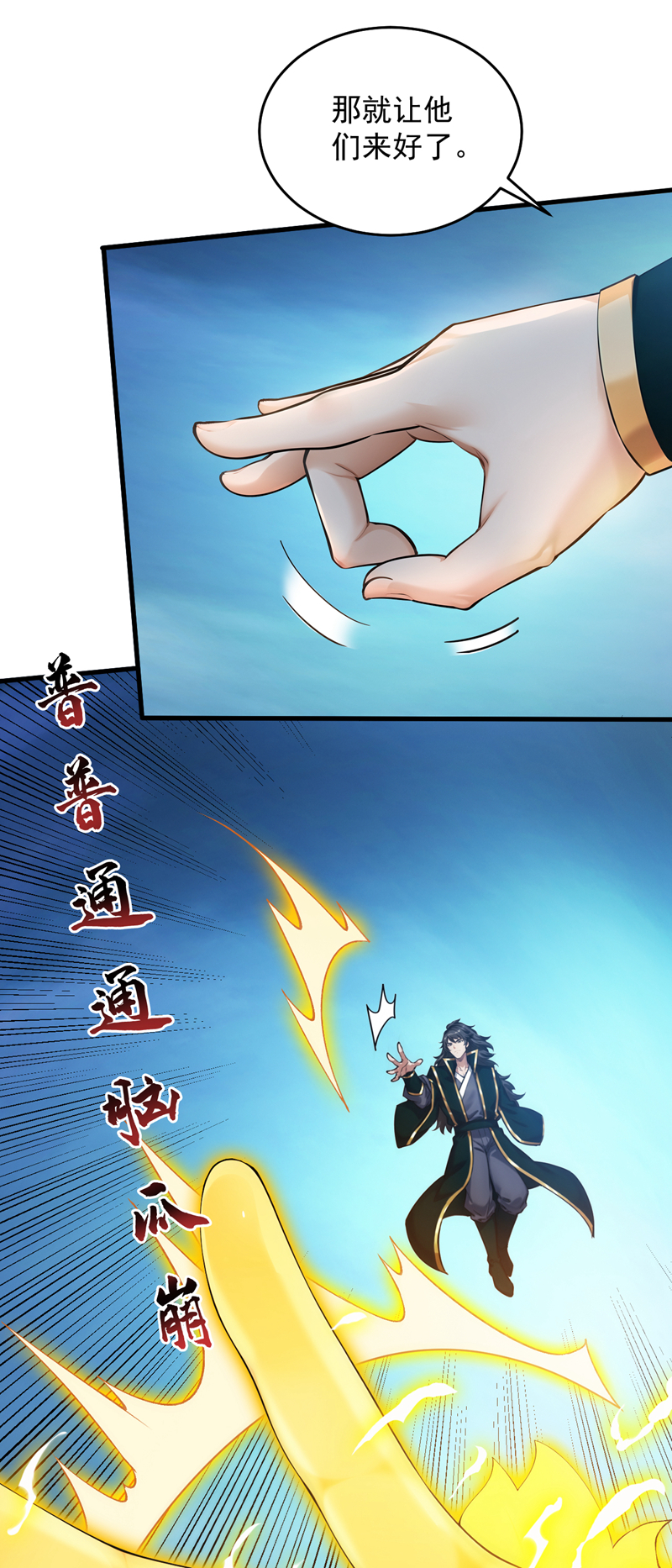 4.jpg