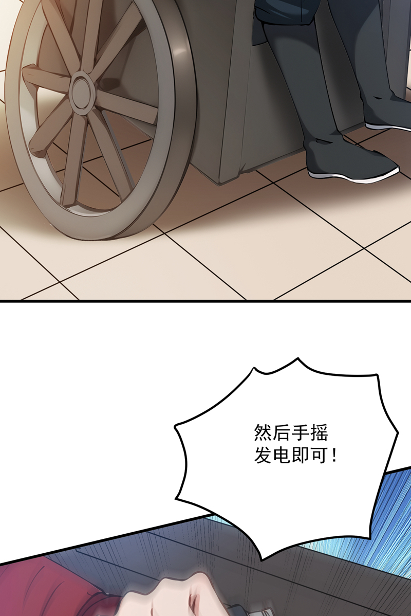 38.jpg