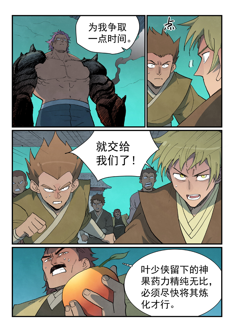20.jpg