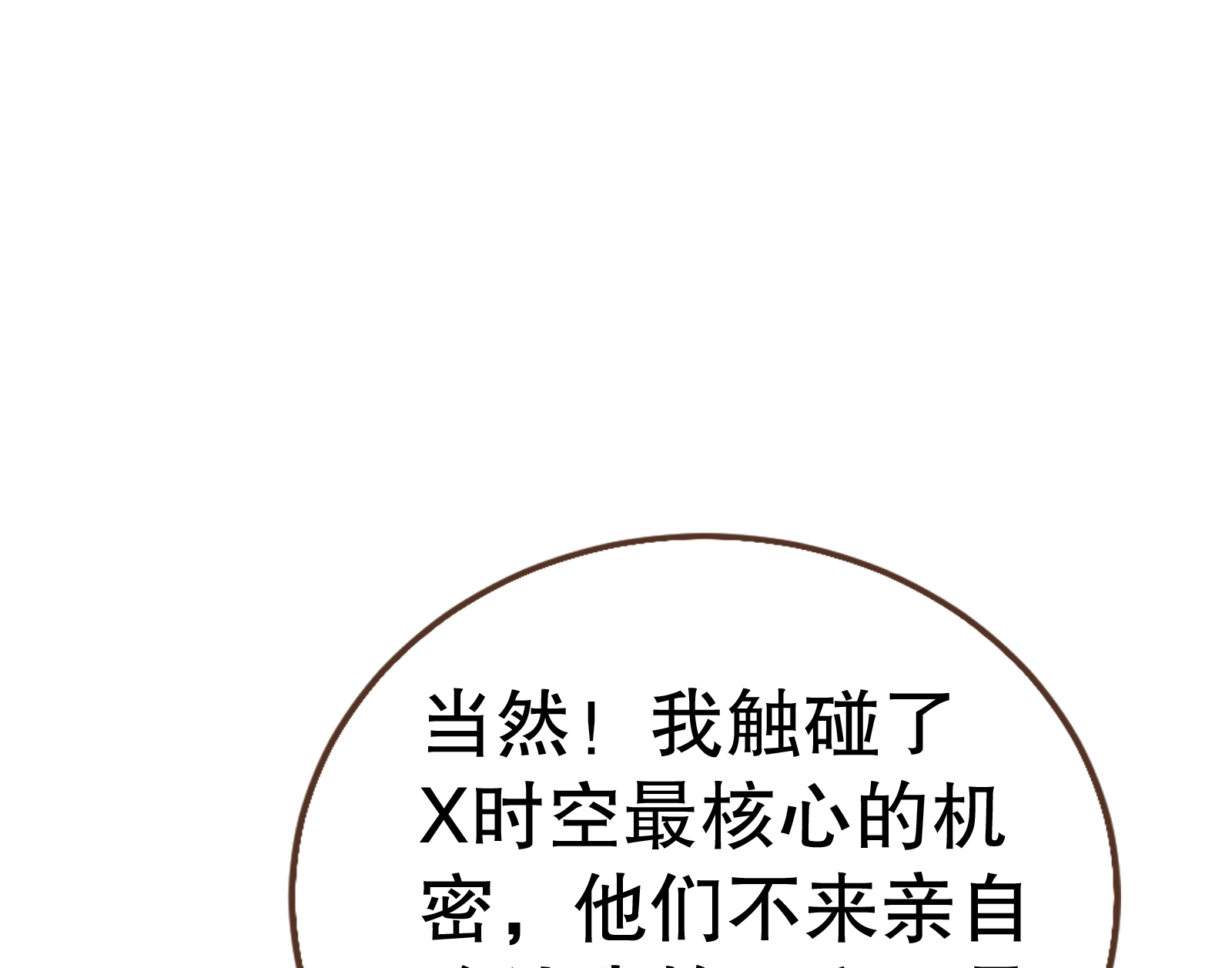 106.jpg