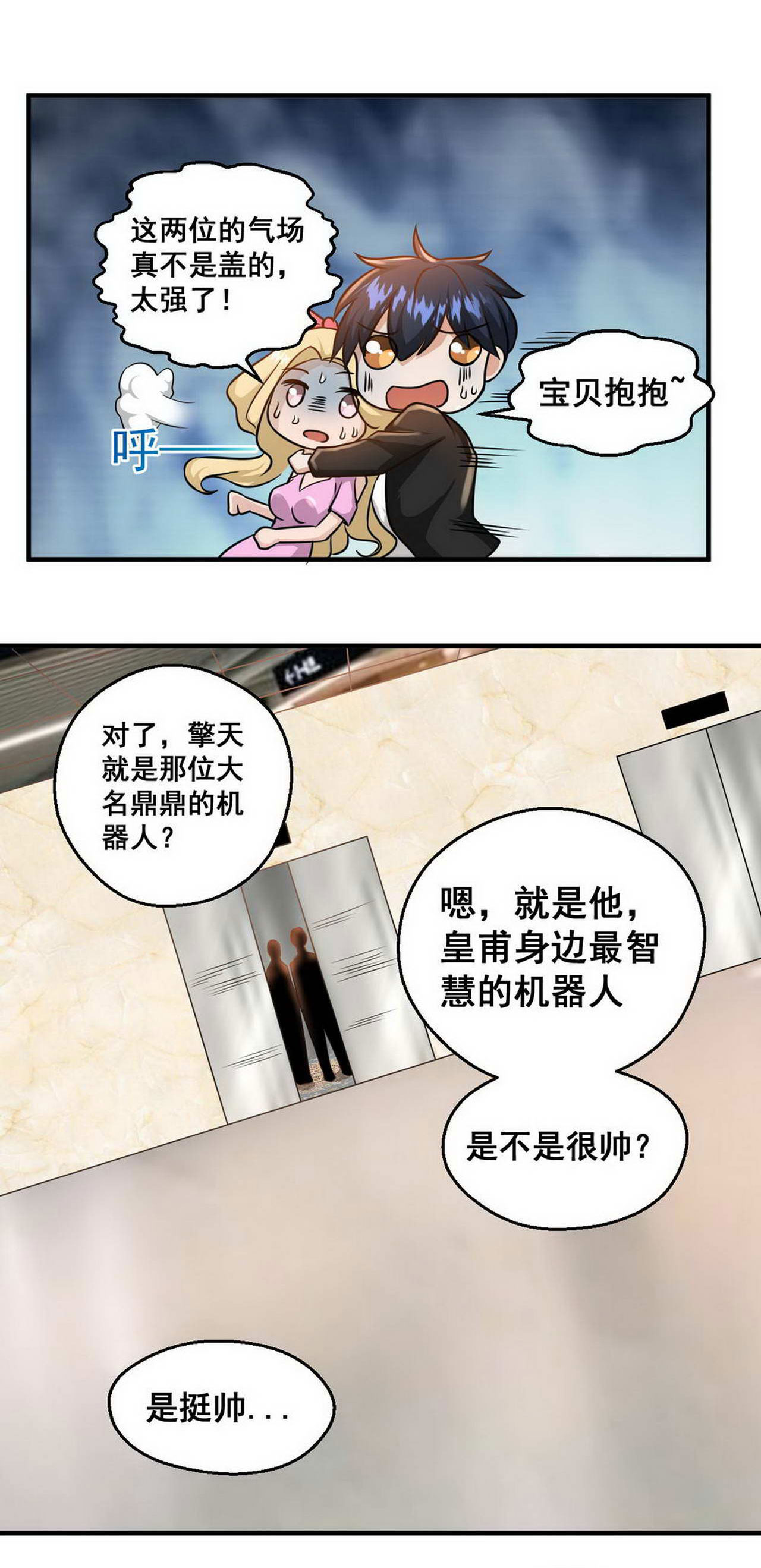 12.jpg