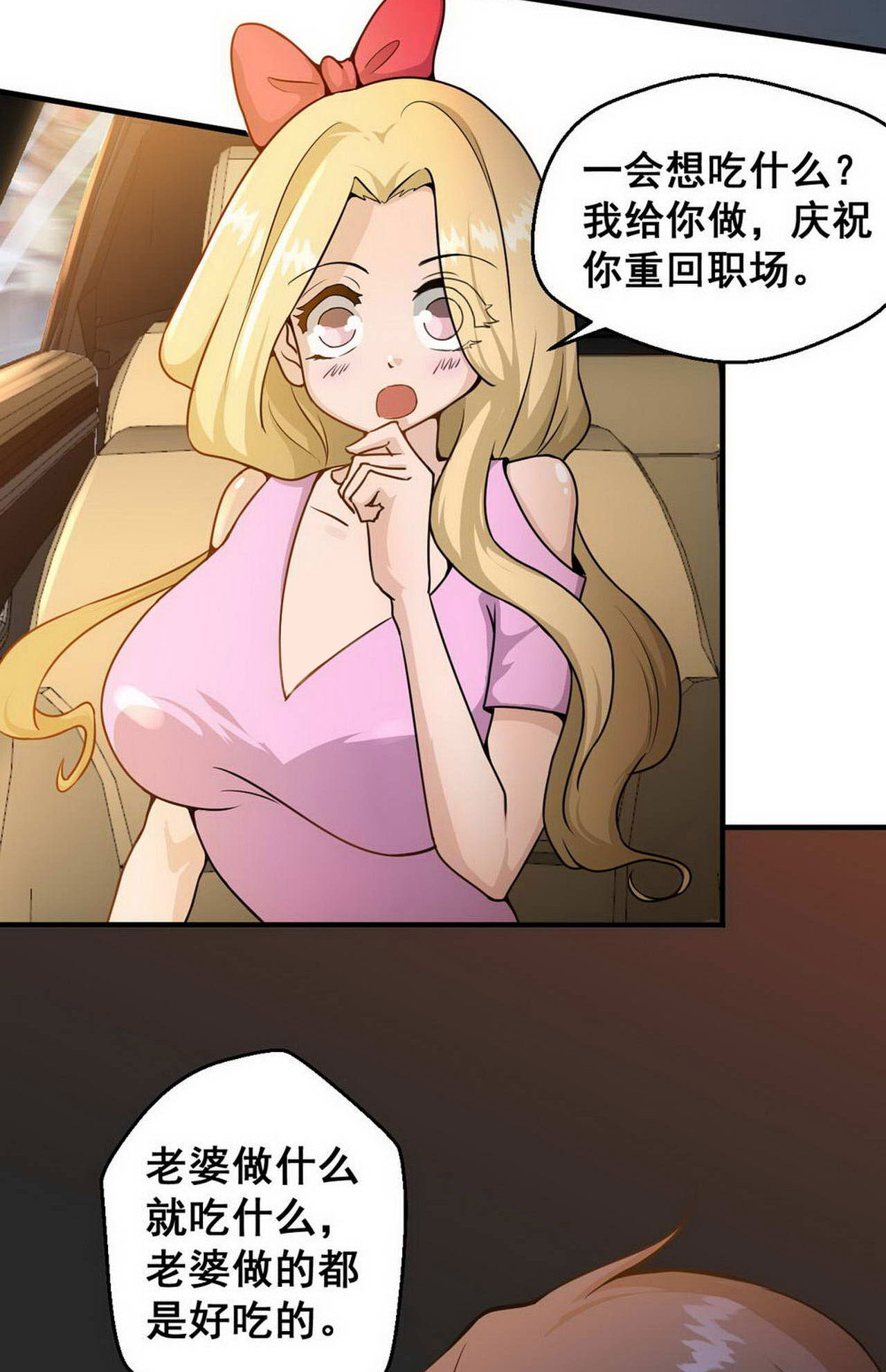15.jpg