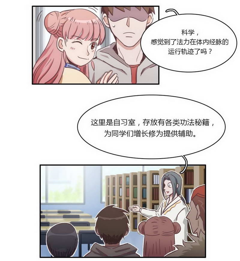 6.jpg