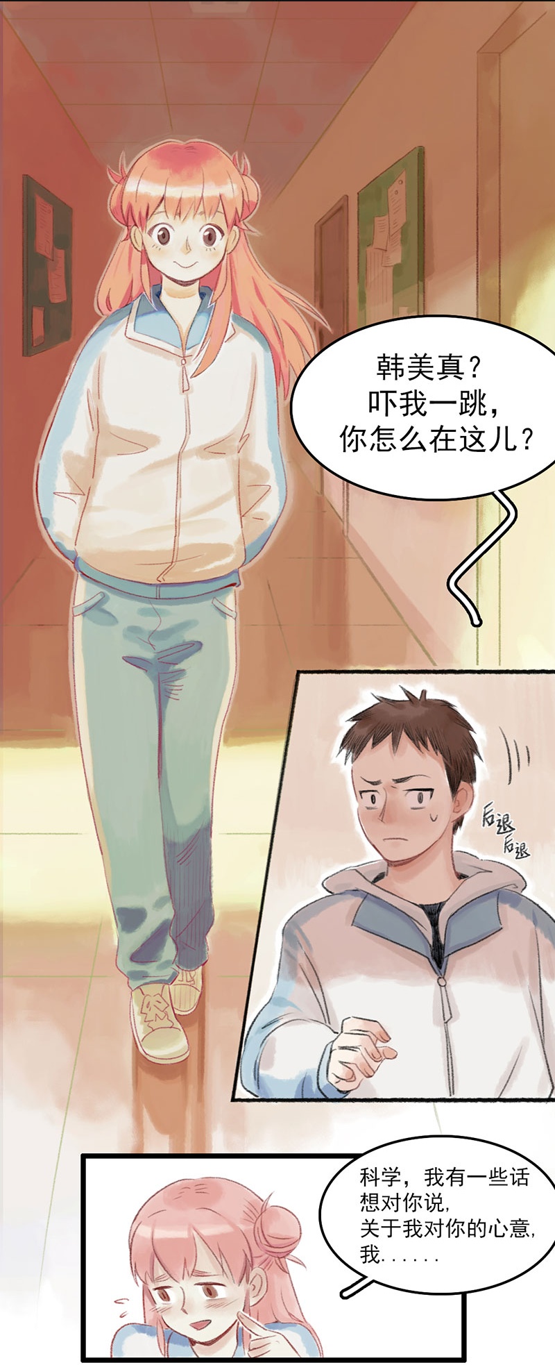 16.jpg